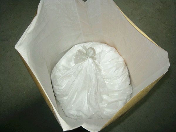 什么是橡膠促進(jìn)劑HMT？